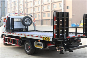 郓城24小时道路救援电话